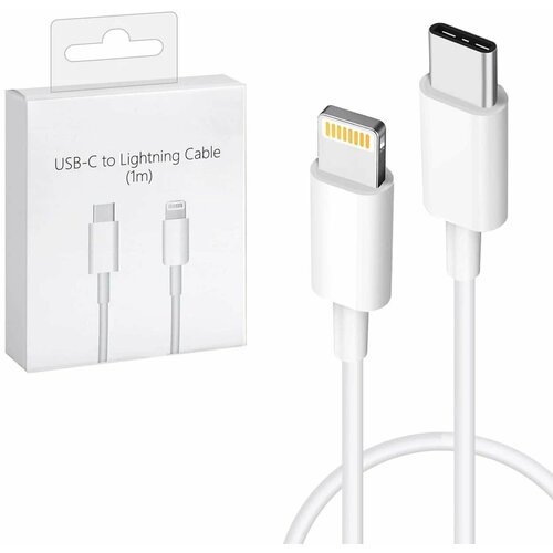 Кабель Apple USB-C to Lightning 1 метр, белый