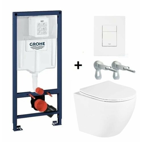 Комплект: Инсталляция GROHE Rapid SL c панелью смыва 38732SHO цвет белый +Унитаз подвесной безободковый Belbagno UNO с сиденьем микролифт