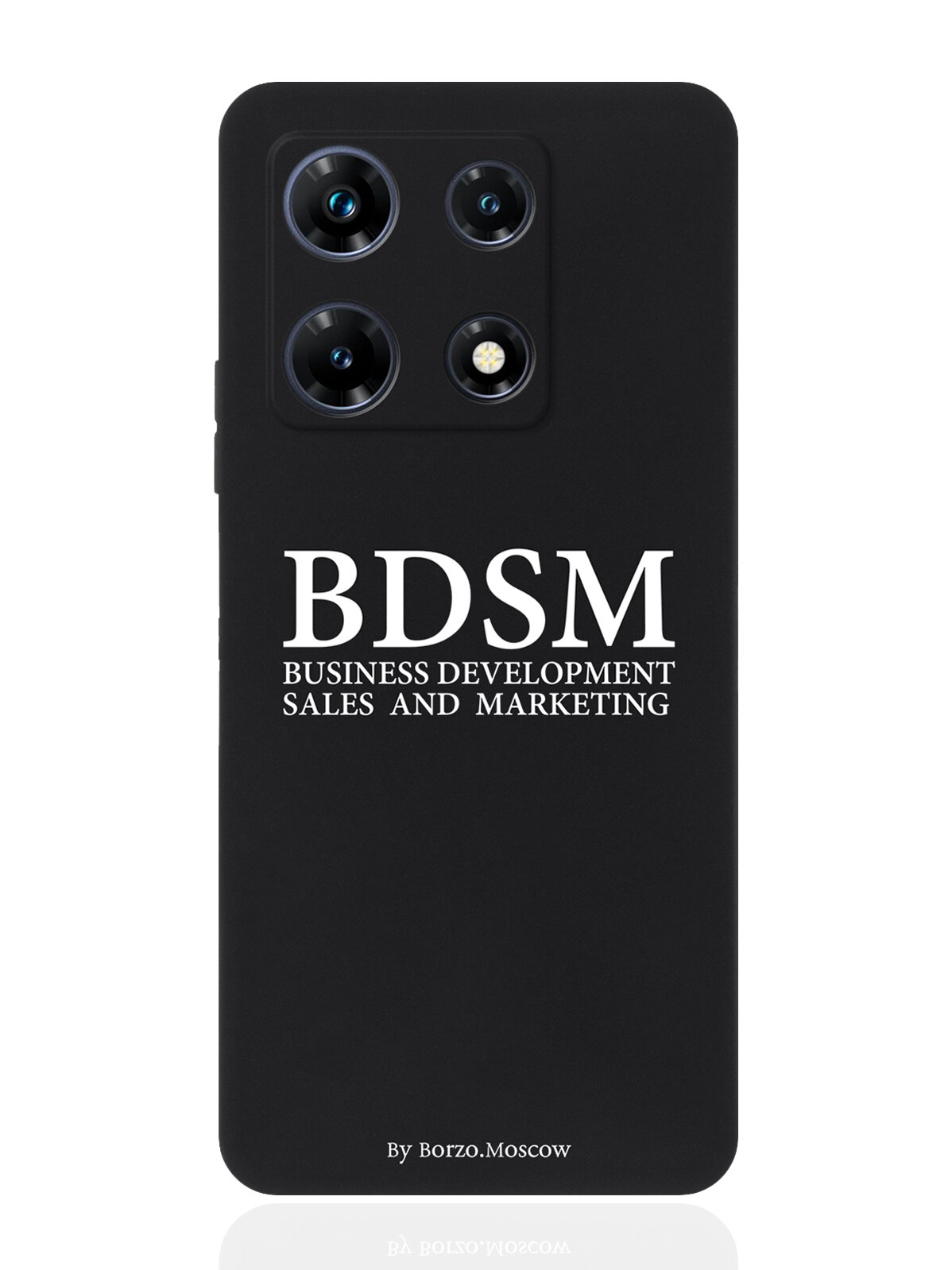 Чехол для смартфона Infinix Note 30 Pro 4G черный силиконовый BDSM (business development sales and marketing)