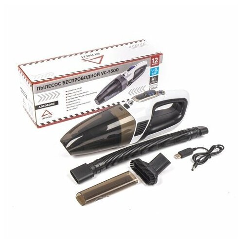 Пылесос ARNEZI VC-5500 аккумуляторный 6000mAH A0306003 668800₽