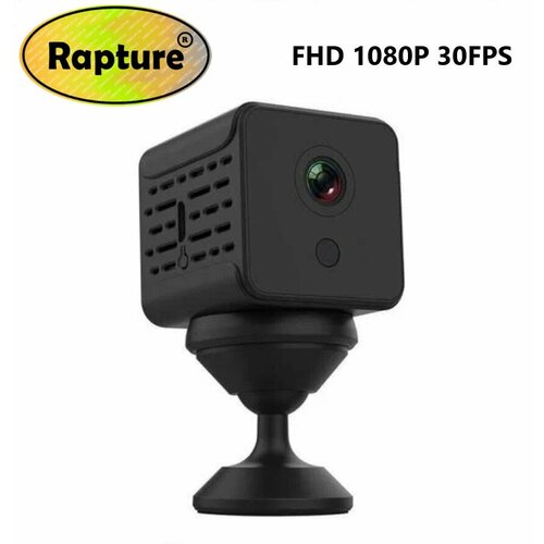 Беспроводная мини-камера Rapture A12 WiFi Ночной режим Влагозащита ИК-подсветка FHD 1080P 30FPS 344600₽