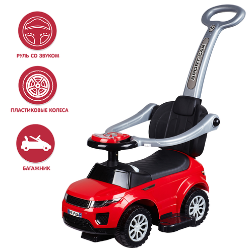 каталки baby care sport car эко кожа Каталка-пушкар с родительской ручкой, со светом и звуком, красная