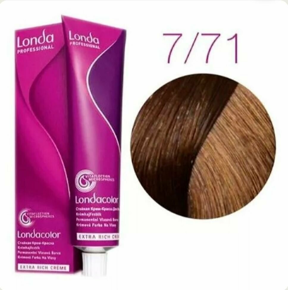 Londa Professional Стойкая краска для волос 7/71 блонд коричнево-пепельный / краска для волос лонда