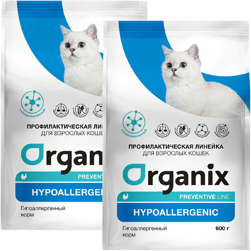 Сухой корм ORGANIX PREVENTIVE LINE HYPOALLERGENIC для взрослых кошек гипоаллергенный корм (0,6 + 0,6 кг)