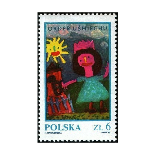 (1983-031) Марка Польша Девочка и солнце Орден улыбки III Θ