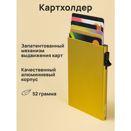 фото Кредитница cardgo 71688747, 1 карман для карт, 6 визиток, желтый