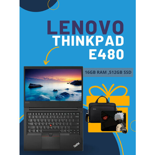 Ноутбук Lenovo Thinkpad E480 4599800₽