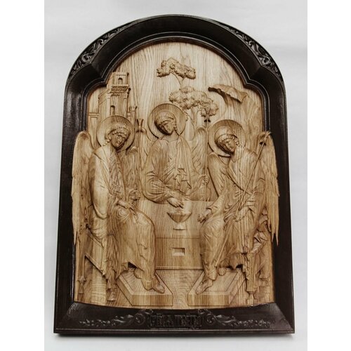 Икона Святая Троица икона резная святая троица dv03 350х280х38мм