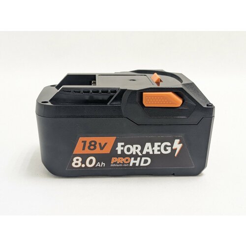 фото Аккумулятор для aeg 18v 8ah hd li-ion, sigma-battery sbag18hd-8, аккумуляторная батарея aeg