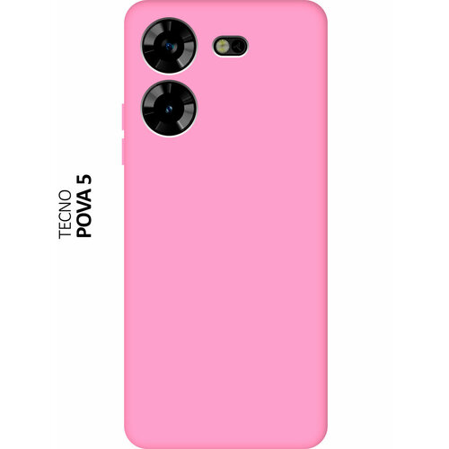 Матовый чехол на Tecno Pova 5 / Техно пова 5 Soft Touch розовый матовый чехол flamingo swim ring для tecno pova 5 техно пова 5 с 3d эффектом мятный