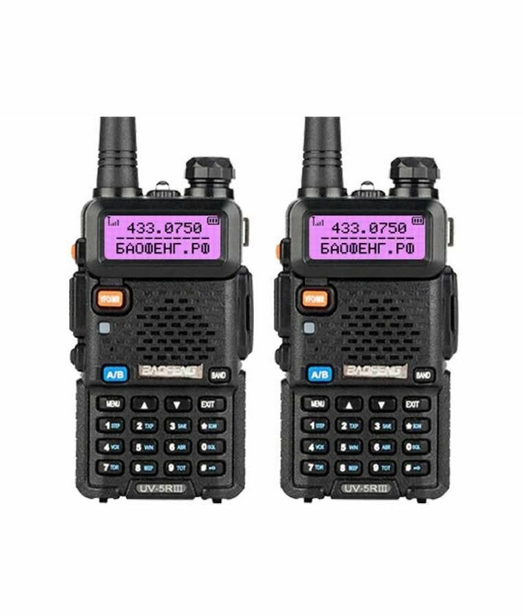 Рация Baofeng UV-5R 2шт