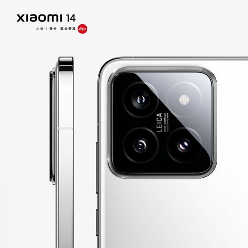 Гидрогелевая пленка Rock для Xiaomi 14 Матовая
