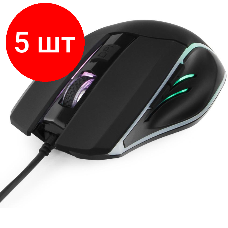 Комплект 5 штук, Мышь компьютерная Gembird MG-500, USB, черн, 6кн, 1600DPI, 1.5 м, игровая