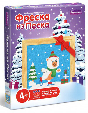Набор для творчества (Развивашки) Фреска [17*17см] Мишка на коньках [в коробке]