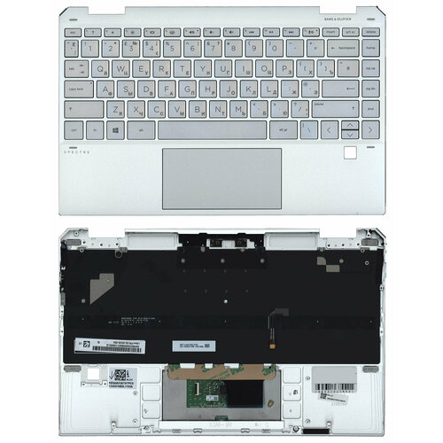 Клавиатура для ноутбука HP Spectre X360 13-AW TPN-Q225 топкейс серебристый new laptop french fr uk keyboard for hp spectre x360 15 df tpn q213 with palmrest upper cover backlight touchpad