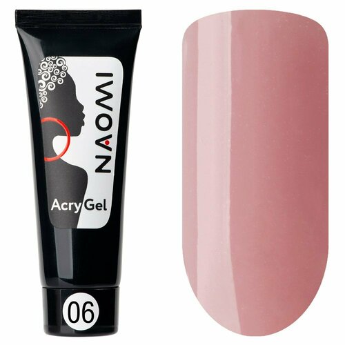 гель для наращивания acrygel 05 акригель в банке 30гр Naomi AcryGel, 15гр (в тубе) NEW 06 Камуфлирующий