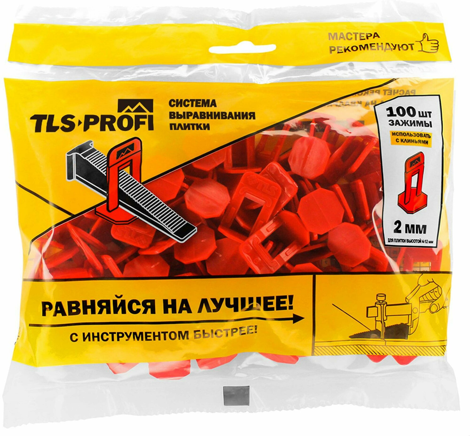 Зажим TLS-Profi 2 мм 100шт Tech-Krep - фото №6