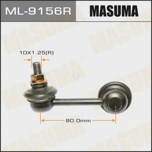 Тяга стабил. masuma ml9156r outlander/4007/c-crosser задн. r Masuma ML9156R Mitsubishi: MN184194