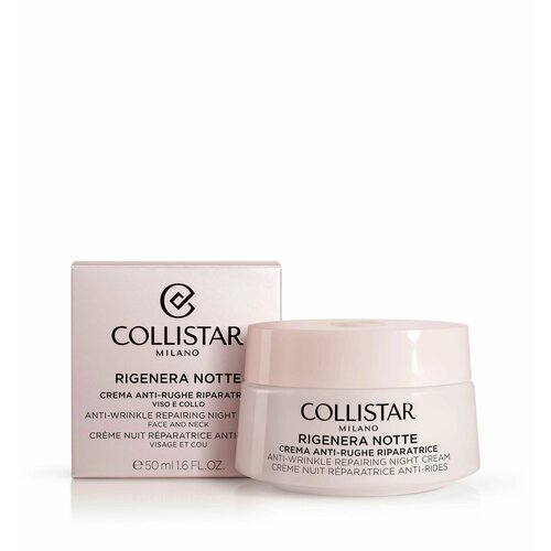 collistar rigenera smoothing anti wrinkle cream face and neck крем для лица и шеи против морщин 50 мл Collistar - Rigenera Anti Wrinkle Repairing Night Cream Регенерирующий ночной крем против морщин 50 мл