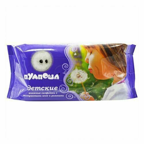 Салфетки влажные Пумпоша Детские Алое и Ромашка 60 шт 12 упаковок 2964₽