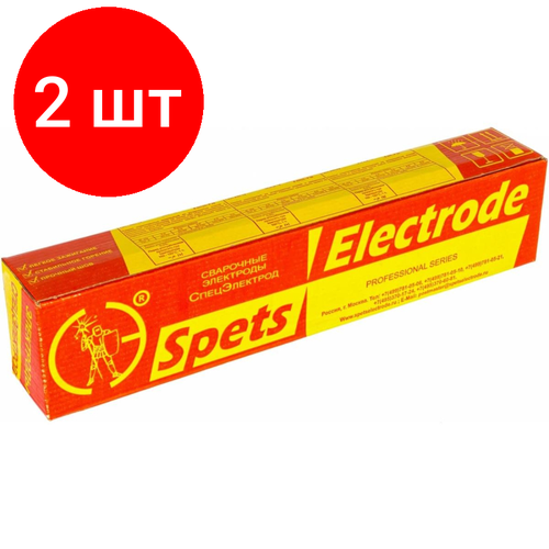 Комплект 2 упаковок, Электроды МР-3 ф3, 5кг/ упак. (Спецэлектрод) электроды спецэлектрод мр 3с ф 4 0 мм 5кг