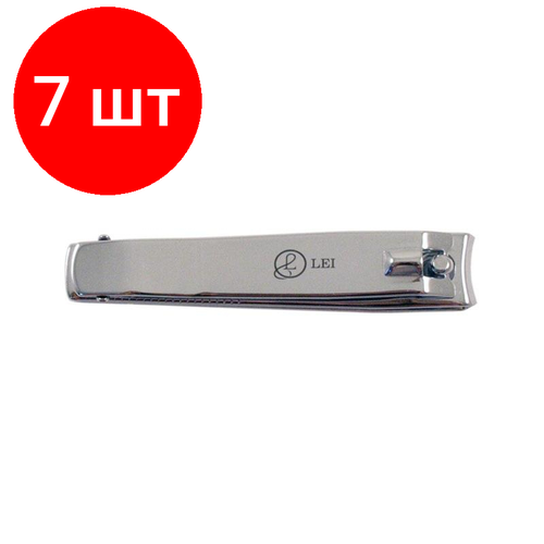 Комплект 7 штук, Книпсер Lei большой, серебро, прямой клиппер большой 80 мм серебро 1 шт