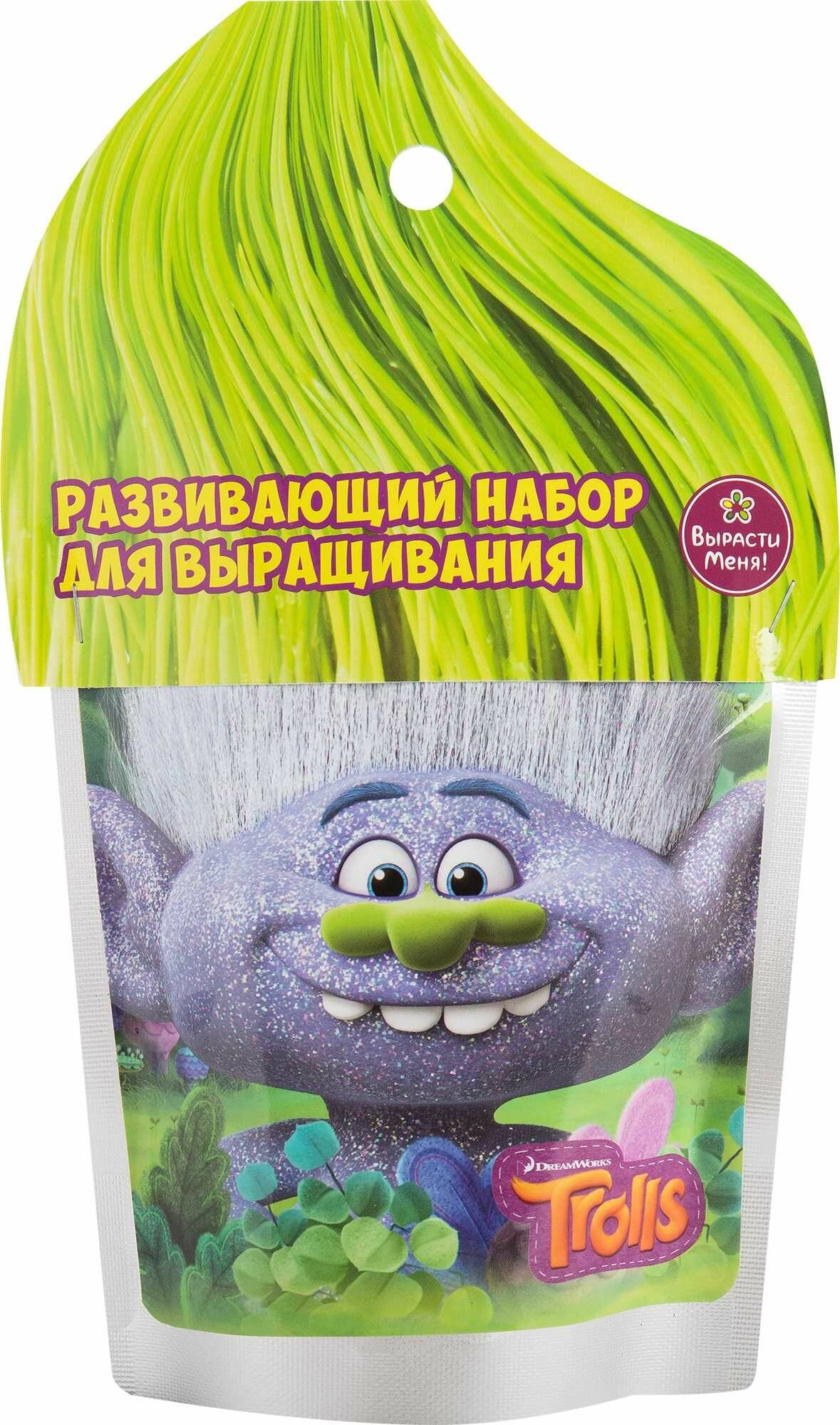 Набор для выращивания Trolls Алмаз