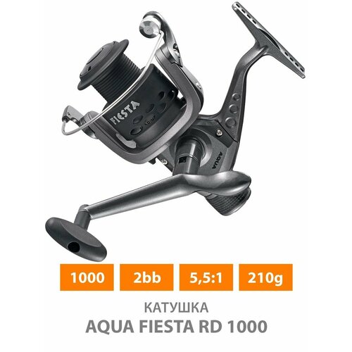 фото Катушка для рыбалки безынерционная fiesta-rd 1000 (2bb) aqua