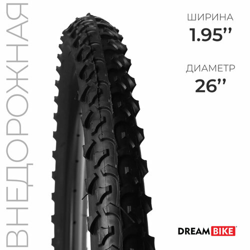 фото Покрышка 26"x1,95" (hy-108) dream bike
