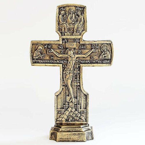Крест Распятие на подставке литое, размер 20,5*12,5 см неделя 3 я великого поста крестопоклонная