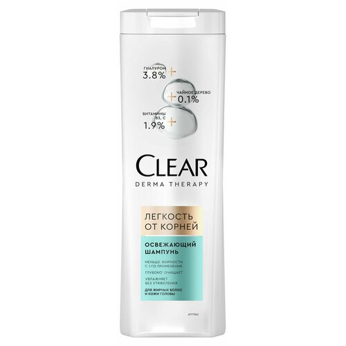 Clear Шампунь для волос Derma Therapy, Легкость от корней, 380 мл