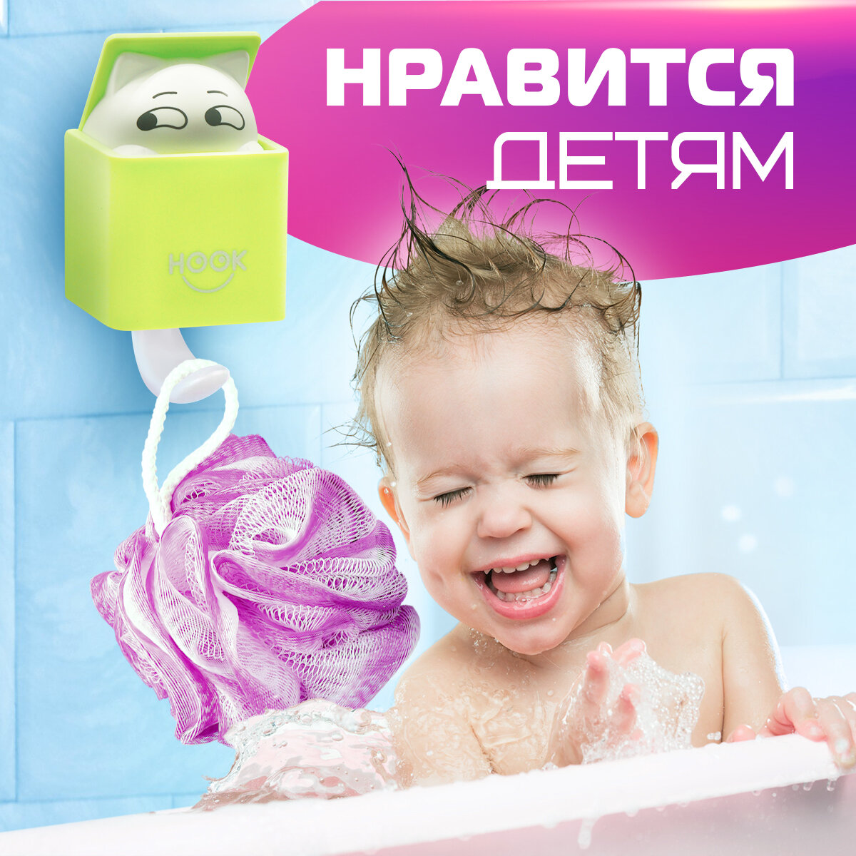 Крючок самоклеящийся мультяшный котик/салатовый — фото 1