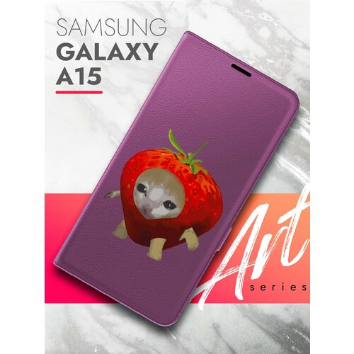 Чехол на Samsung Galaxy A15 (Самсунг Галакси А15) фиолетовый книжка экокожа подставка отделение для карт Book case, Brozo(принт) Котик в Клубнике чехол на samsung galaxy a25 самсунг галакси а25 фиолетовый книжка экокожа подставка отделение для карт book case brozo принт котик в клубнике