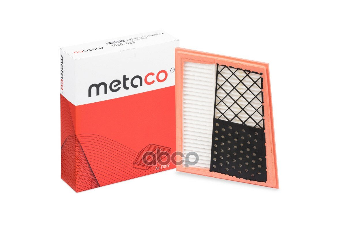 Фильтр воздушный METACO арт. 1000-503