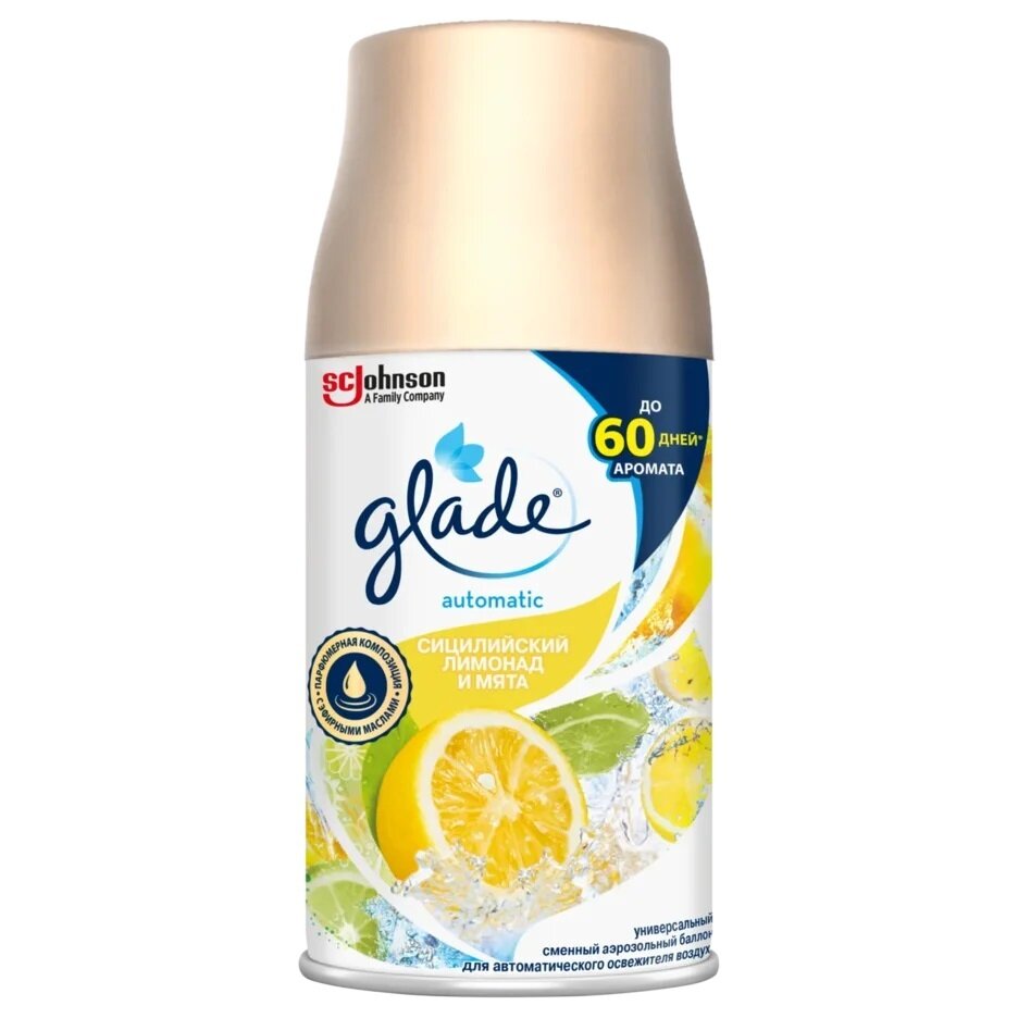 Glade Запасной баллон Automatic Сицилийский лимонад и мята, 269 мл/