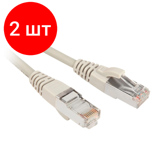 Комплект 2 штук, Патч-корд Hyperline PC-LPM-STP-RJ45-RJ45-C5e-2M-LSZH-GY, Cat.5e, 2м, серый