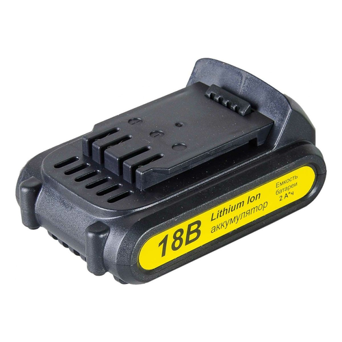 Батарея аккумуляторная Huter ДА 20-2Li, 20В, 2Ач, Li-Ion [71/1/21]