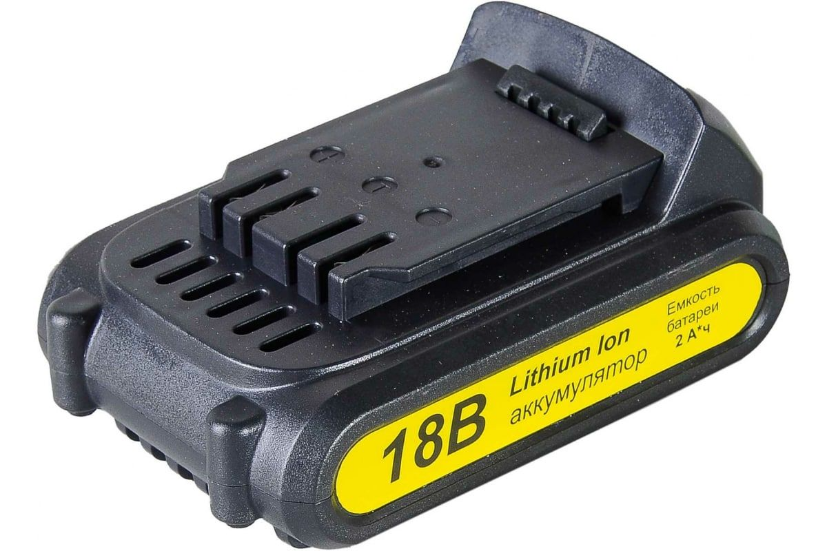 Батарея аккумуляторная Huter ДА 202Li 20В 2Ач LiIon 71121