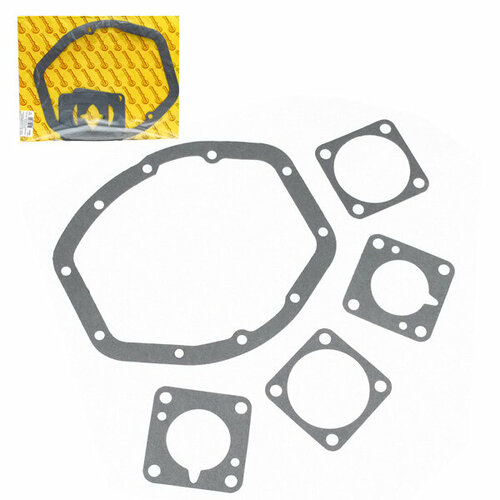Прокладки заднего моста кт для ам Г-3110 Riginal 232₽