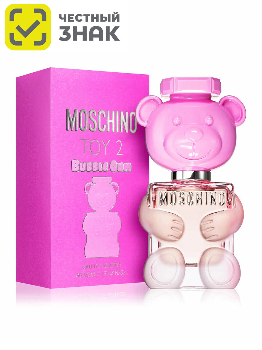 Moschino туалетная вода Toy 2 Bubble Gum, 50мл.