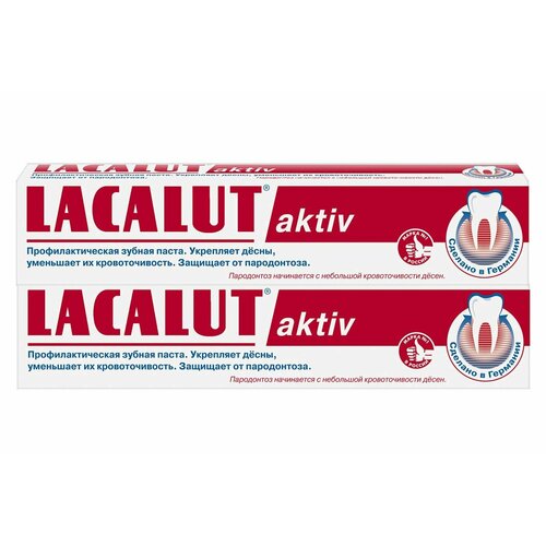 Lacalut Зубная паста Актив для укрепления десны и уменьшения кровоточивости, 75 мл, 2 штуки