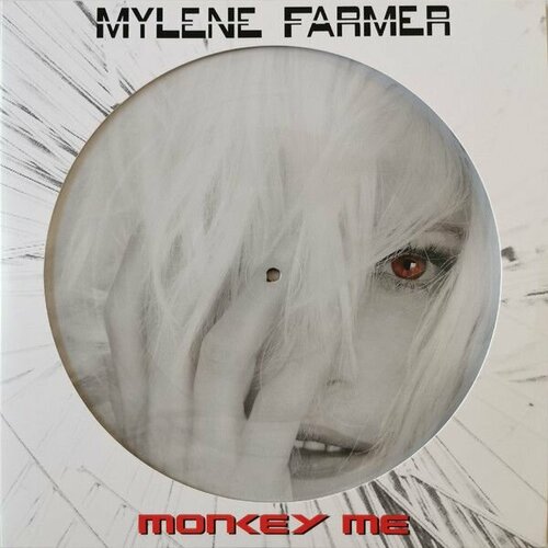 Виниловая пластика Mylene Farmer. Monkey Me (2LP) виниловая пластинка mylene farmer – monkey me 2lp