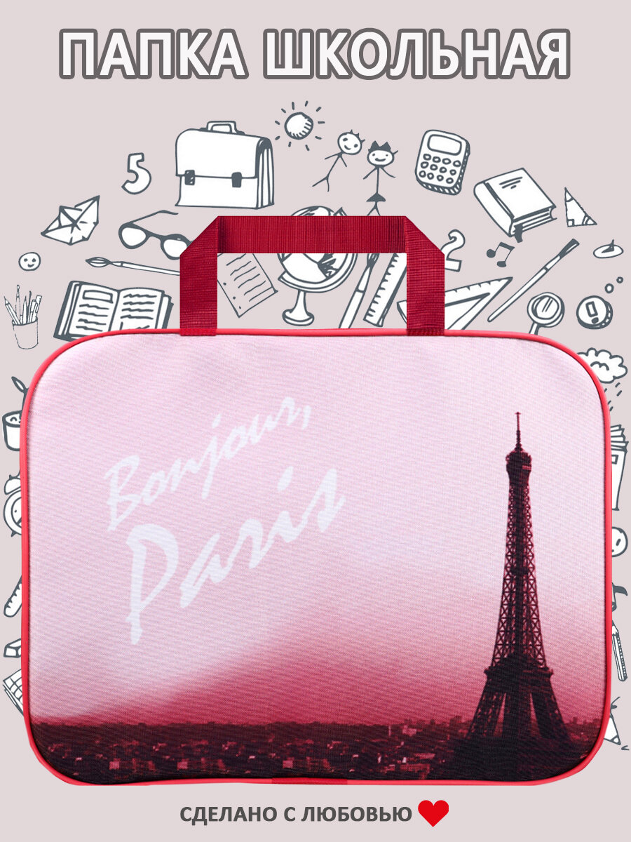 Папка BagRio NP30/19-folder - фото №5