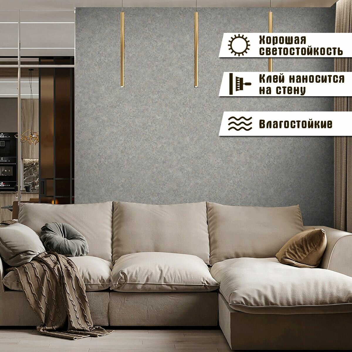 Обои флизелиновые Wallsecret Michelan серые 1.06 м 8852-19 - фото №2