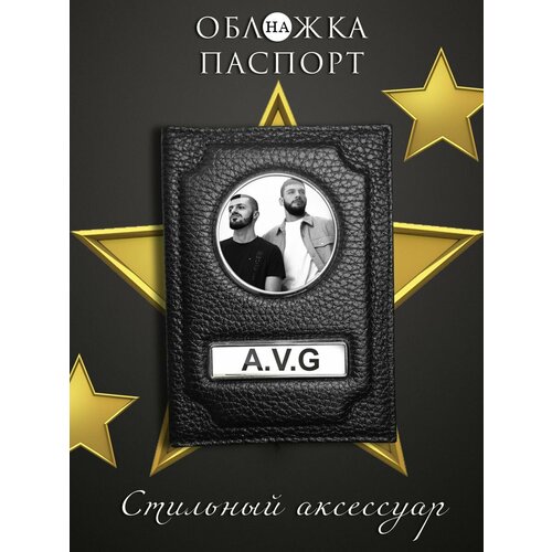 Обложка для паспорта Аксессуары46, черный