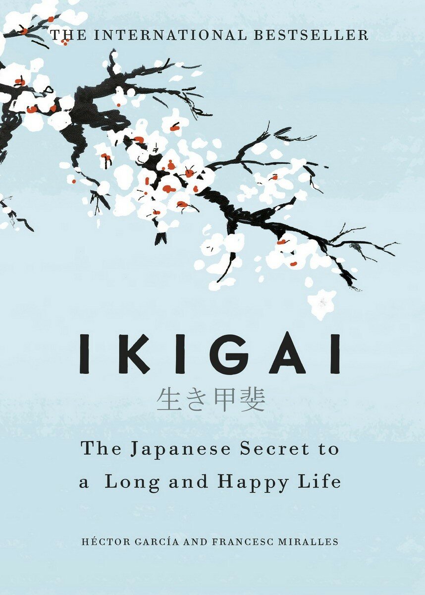 Ikigai (Garcia Hector, Miralles Francesc) - фото №4