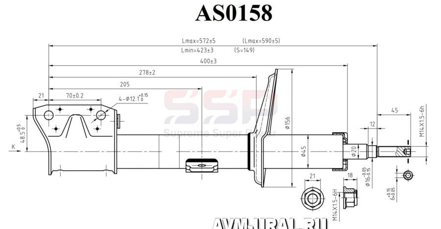 Стойка Амортизационная Ssp 338737 8200813791 Renault Duster 12- Front Rh=Lh SSP арт. AS0158