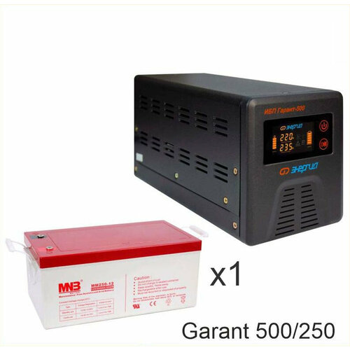 Энергия Гарант 500 + MNB MМ250-12 энергия гарант 1500 аккумуляторная батарея mnb mм250 12