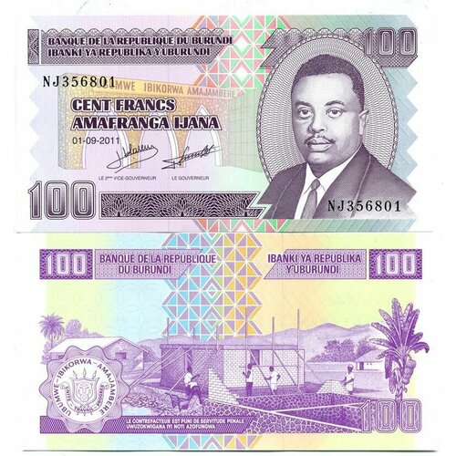 Бурунди 100 франков 2011 Pick 44 b бумага UNC