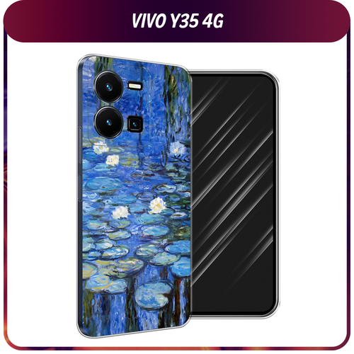 Силиконовый чехол на Vivo Y35 4G / Виво Y35 4G Нарисованный пруд силиконовый чехол кот на хэллоуин на vivo y35 4g виво y35 4g